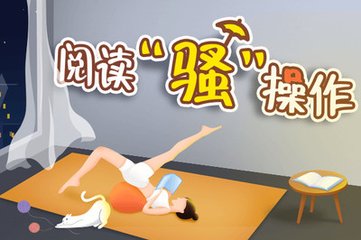 雅博登陆|官网